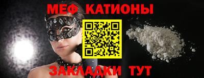 марихуана Краснодар