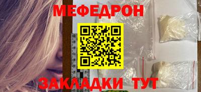 марихуана Краснодар