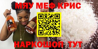 героин Краснокаменск