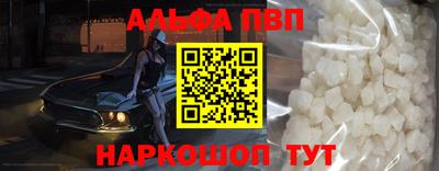 марихуана Краснодар