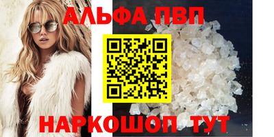 марихуана Краснодар