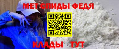марихуана Краснодар