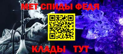 марихуана Краснодар