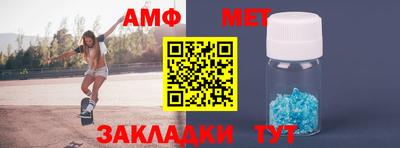 марихуана Краснодар