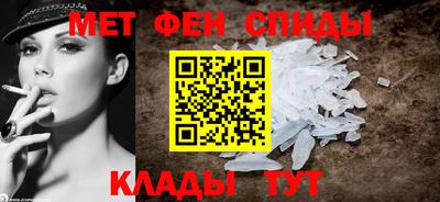 героин Краснокаменск