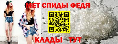 шишки Краснознаменск