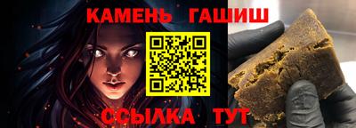 марихуана Краснодар