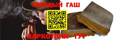 марихуана Краснодар