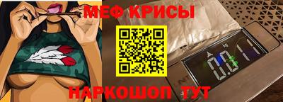 героин Краснокаменск
