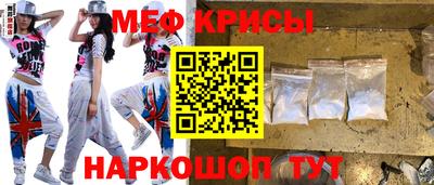 марихуана Краснодар