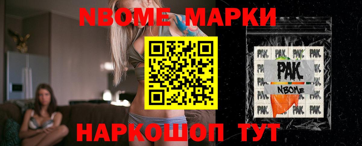 ЛСД экстази ecstasy  Вход с VPN  Южноуральск  ссылка на мегу ТОР  ЛСД экстази кислота 